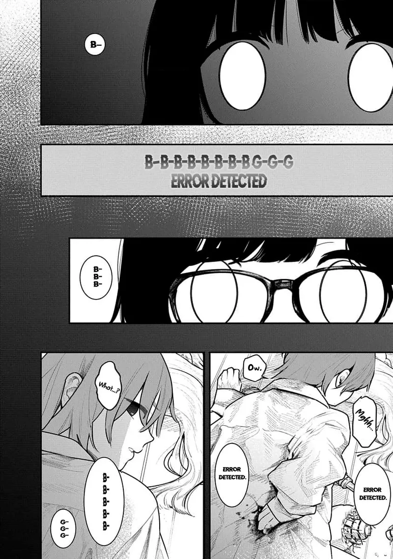 Kairaku no Rou - CHAPTER 18 page 4 full