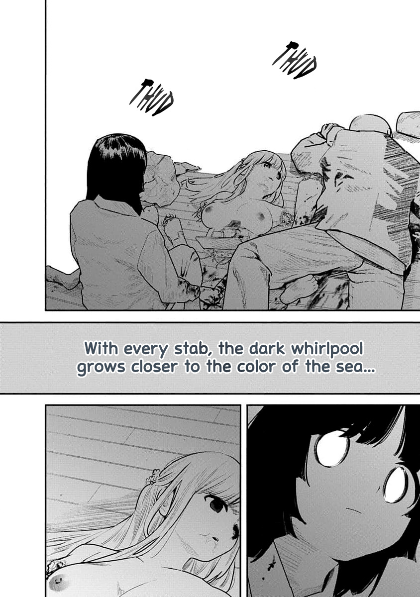 Kairaku no Rou - CHAPTER 18 page 8 full