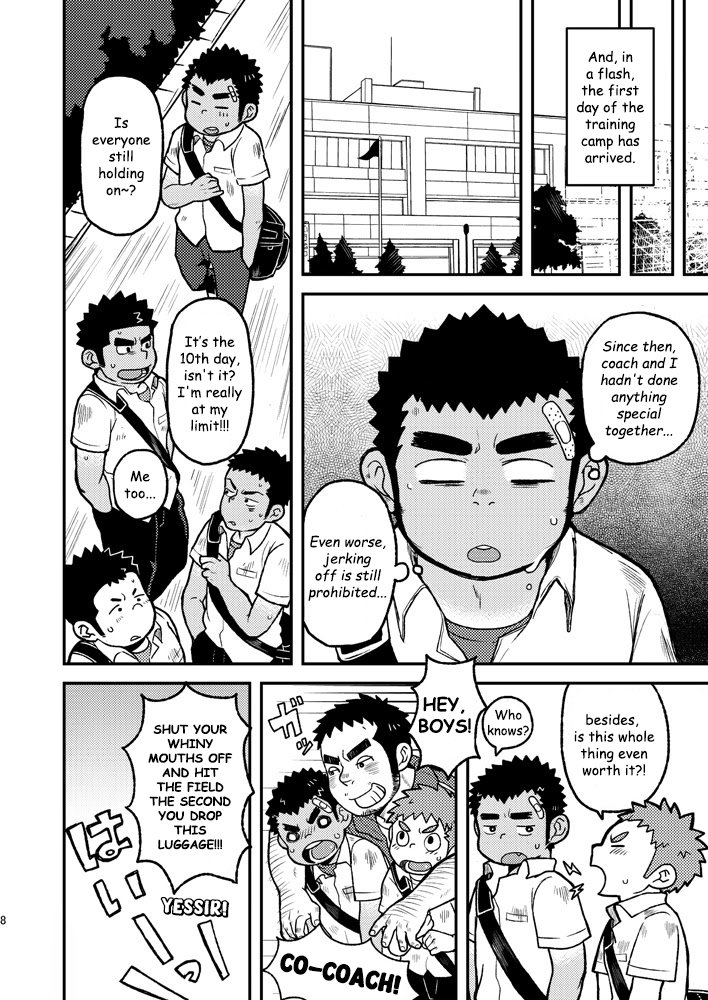 Asedaku Ace!! | Sweaty Ace!! page 8 full