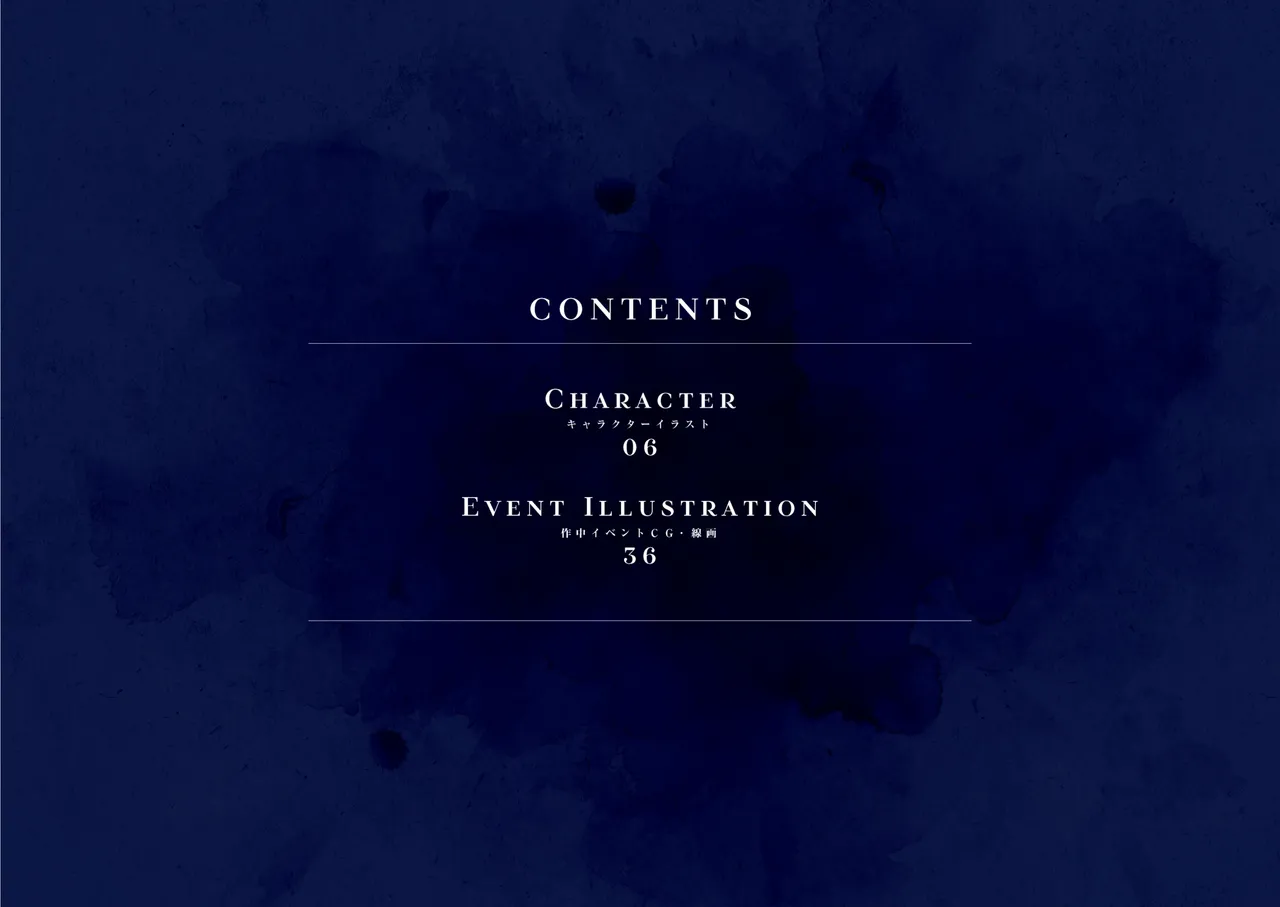 「聖奴隷学園3」私立聖リリウム学園性奴隷名簿 page 4 full