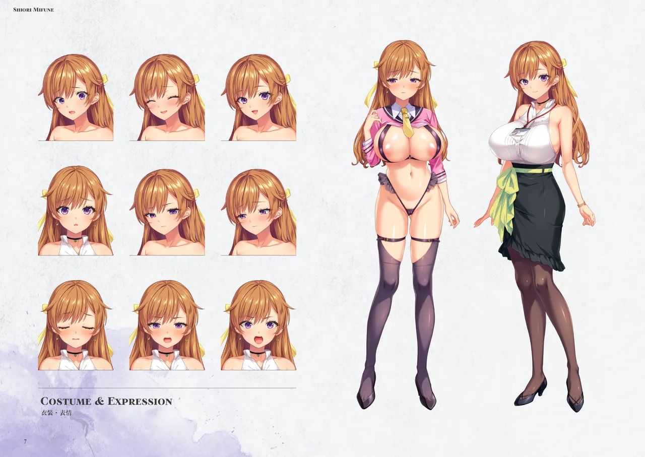 「聖奴隷学園3」私立聖リリウム学園性奴隷名簿 page 7 full