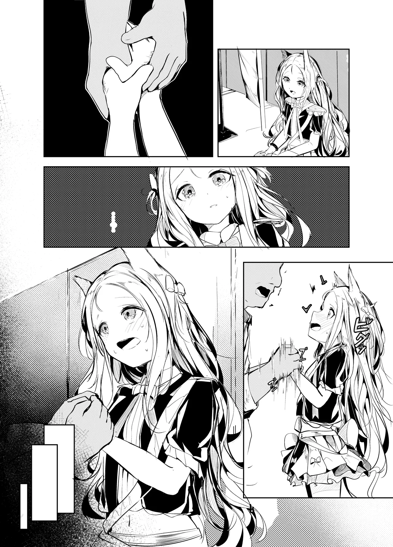 Sister Hildegard page 8 full