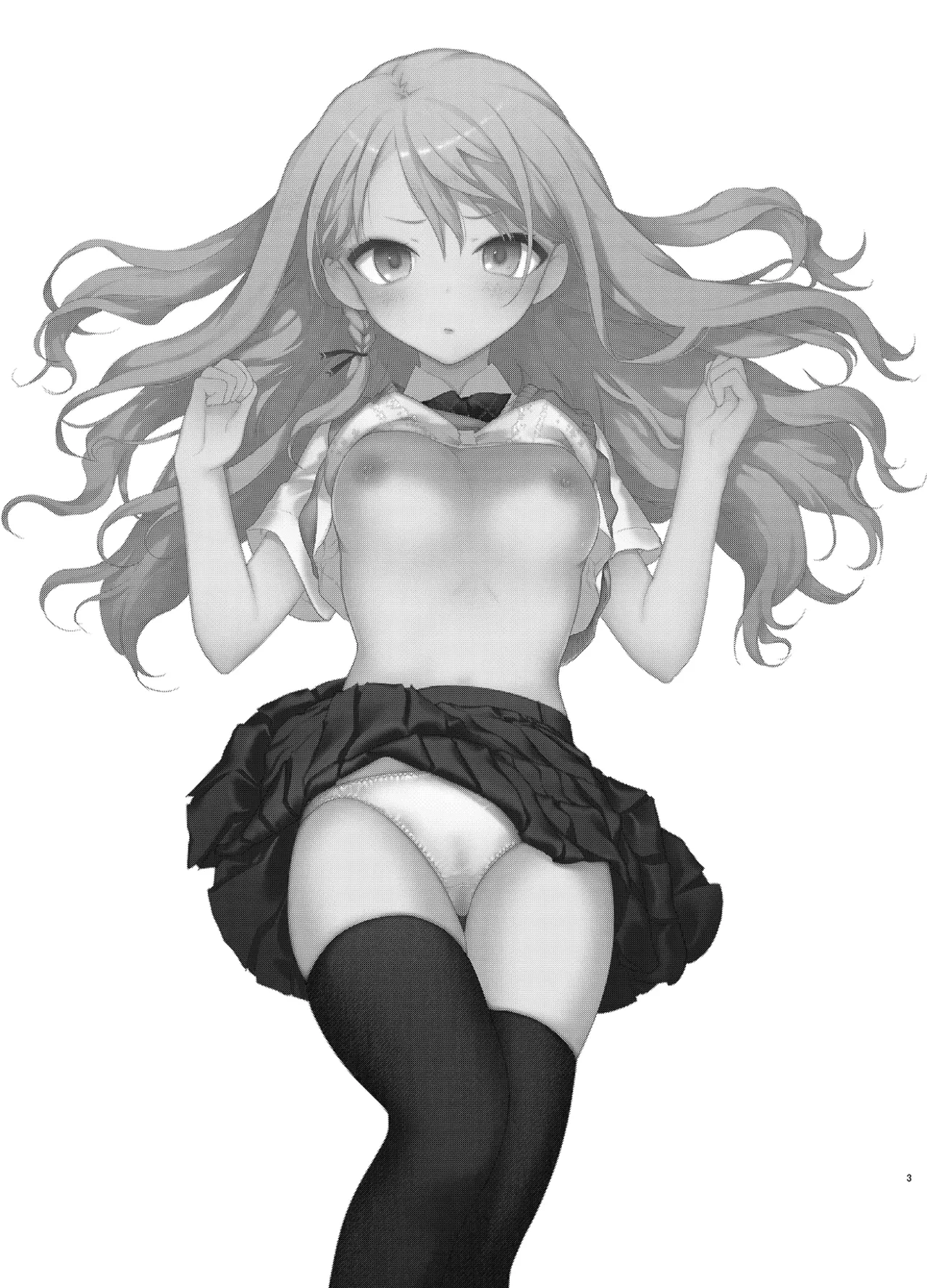 Tsundere Kanojo ga Sunao ni Naru Made Ecchi page 3 full