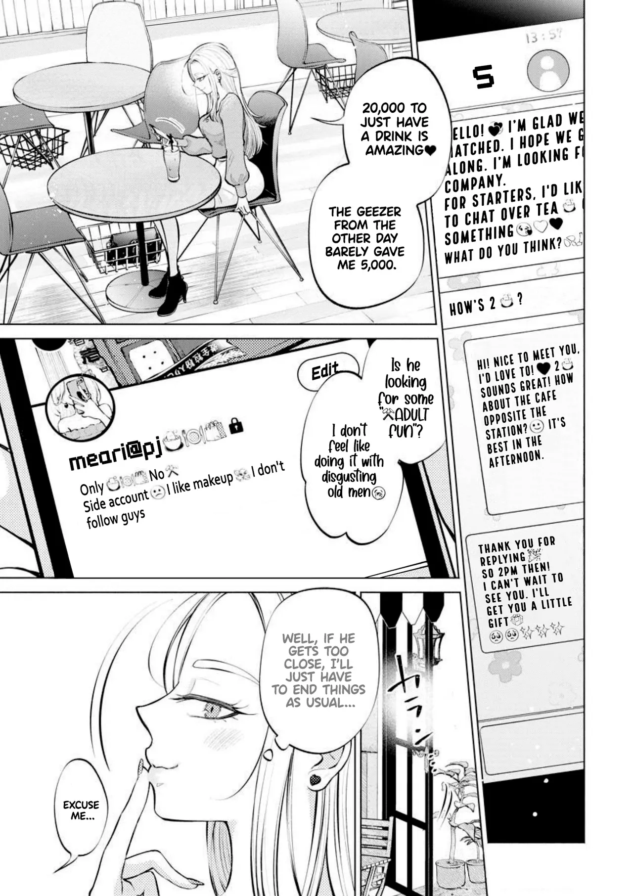 Ame to Muchi - Chapter 1 page 2 full