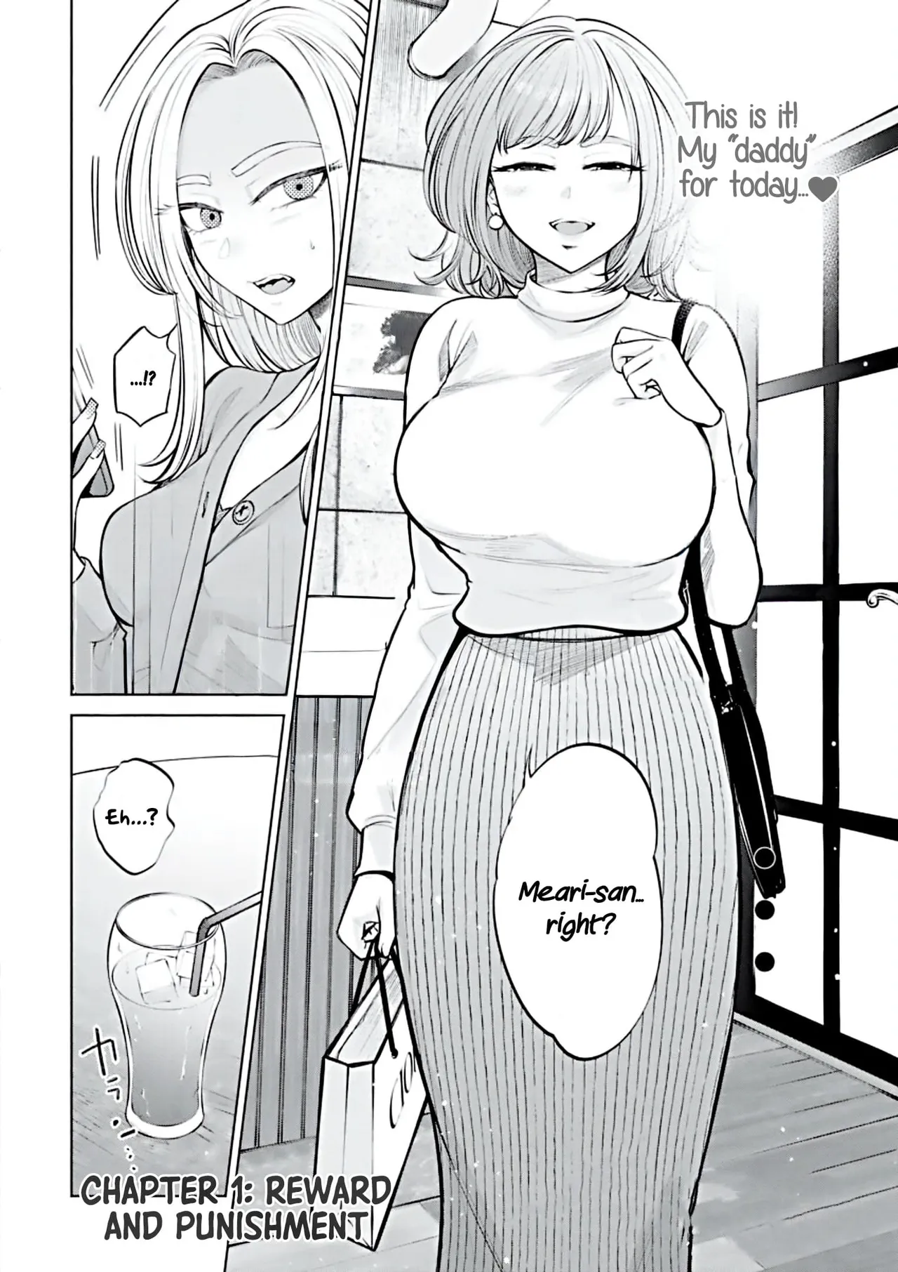 Ame to Muchi - Chapter 1 page 3 full
