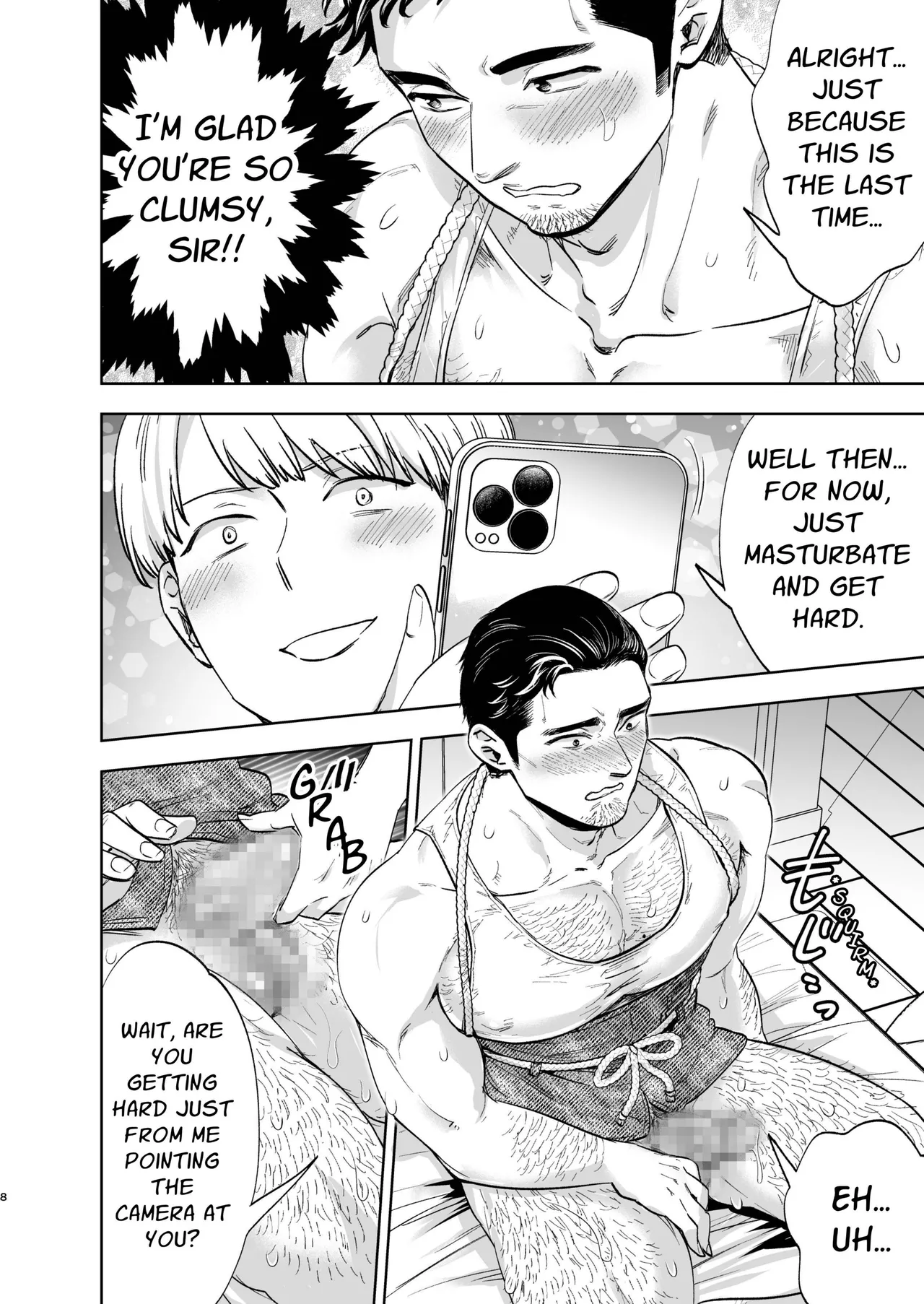 Zokuzoku Tonari no Danna -san | The Hubby Next Door Continued Again page 7 full