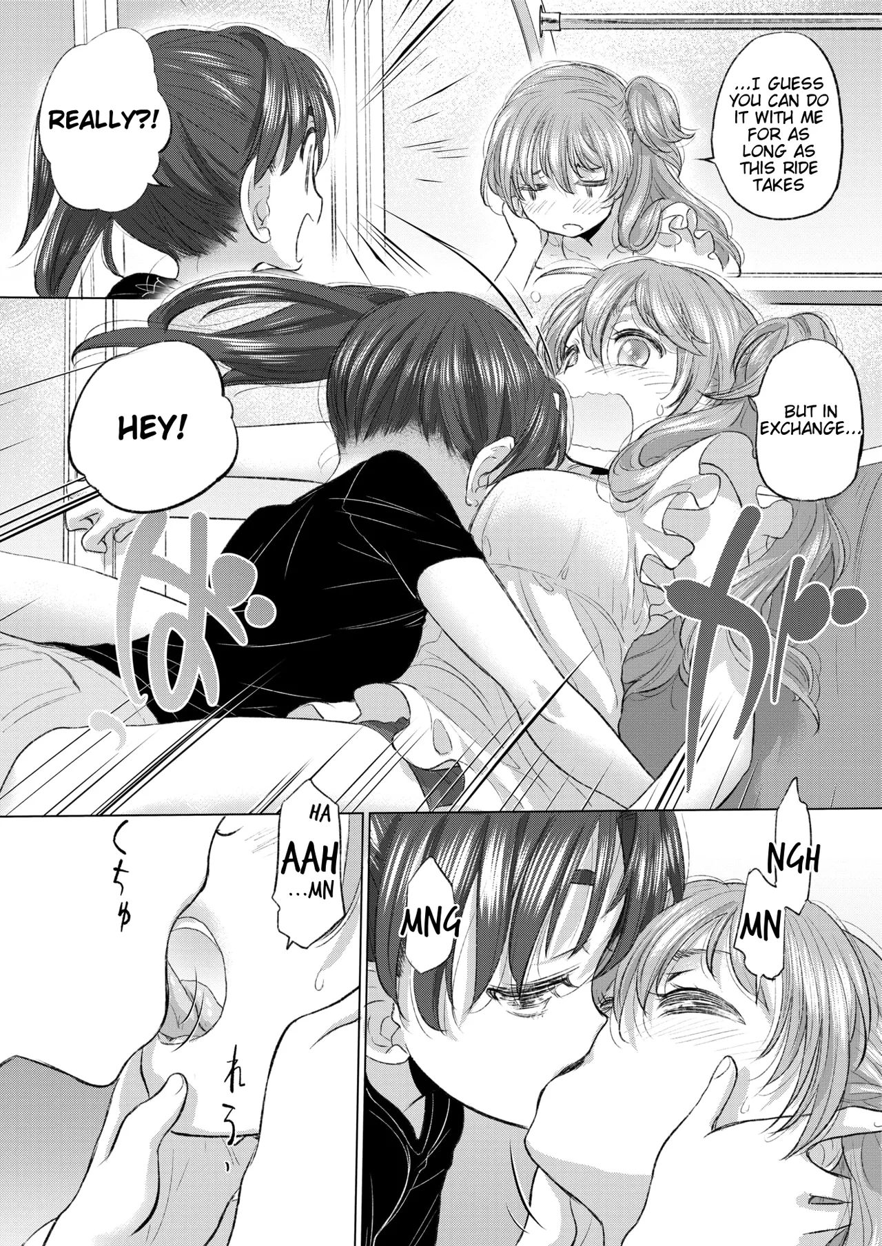 Tae-chan to Jimiko-san | Tae-chan and Jimiko-san Ch. 41 page 8 full