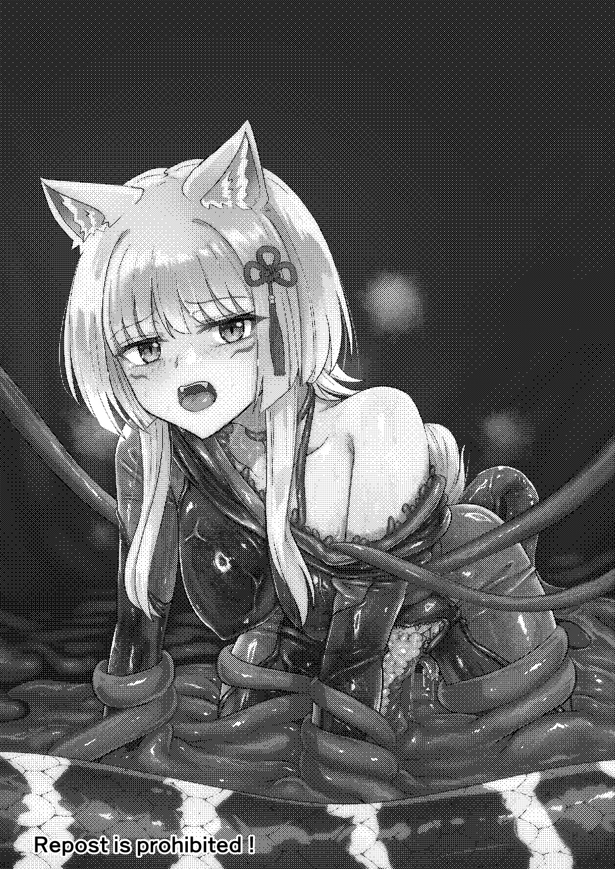 戯れ神隠し弍〜犬神対蛇神の巻〜 page 3 full