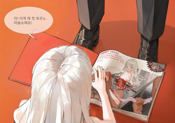 펠리시아씨의 퍼포먼스 앨범