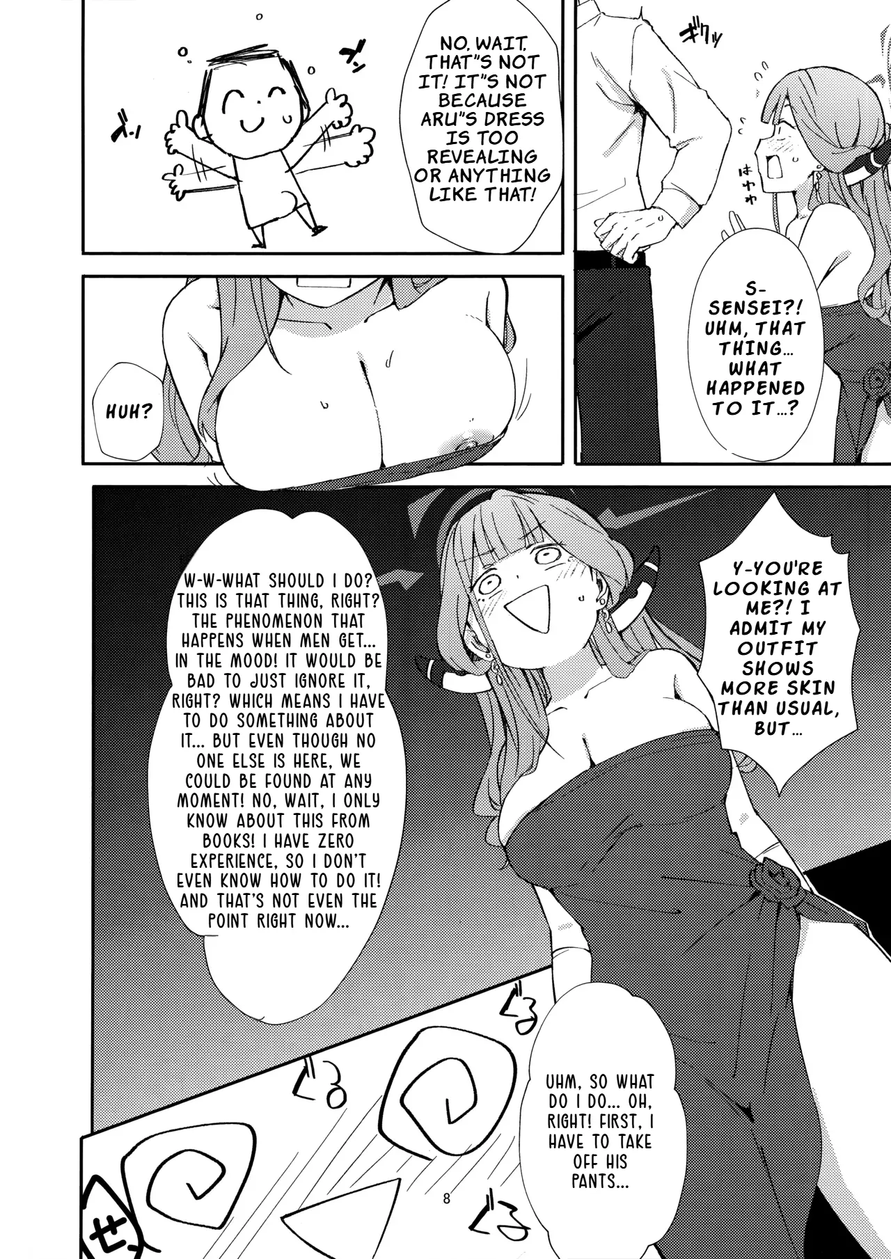 dangerous escape page 5 full