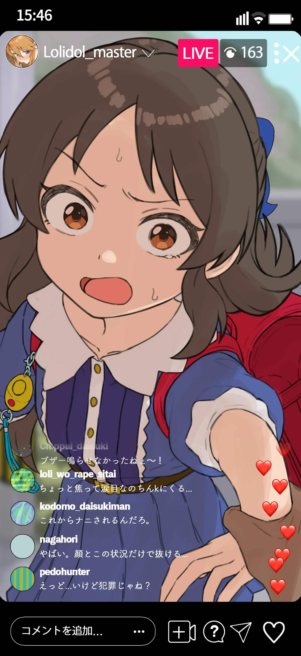 Tachibana Arisu Totsuzen Live Haishin de 〇〇 page 2 full