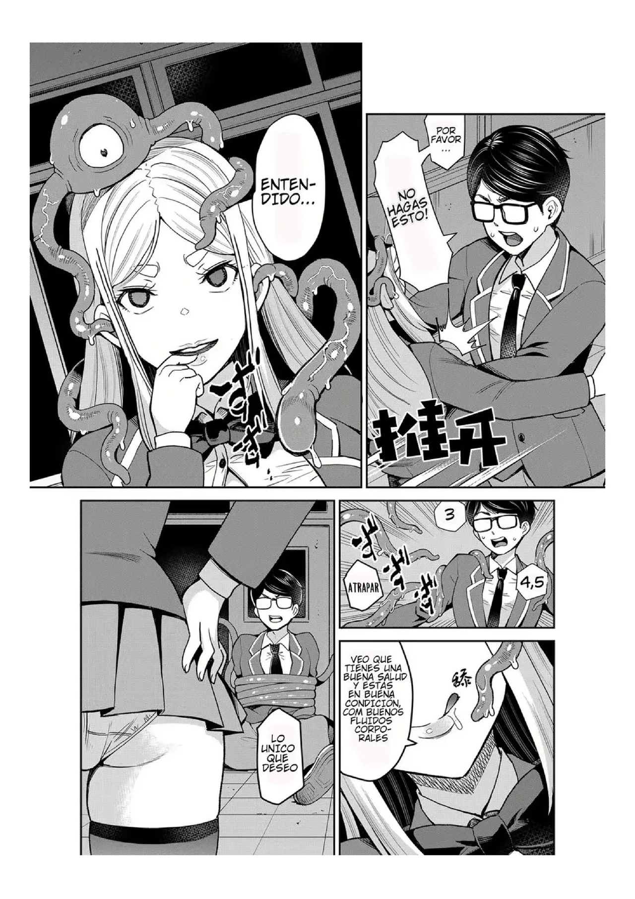 Mayonaka No Kyoushitsu Ni Shokushu Ga Iru page 10 full