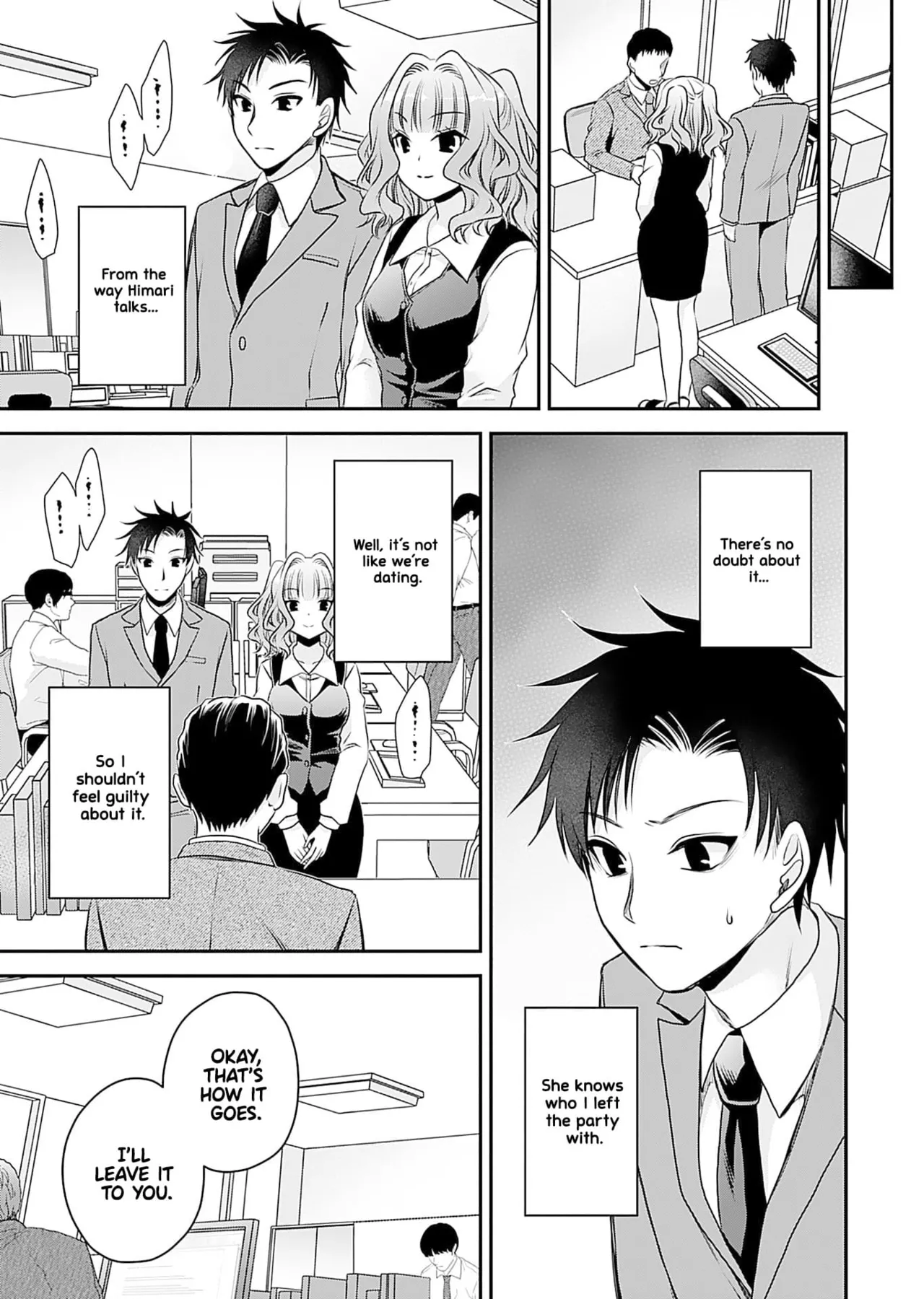 Motokano-tachi to Ya Re Naoshi!? CHAPTER 2 page 4 full