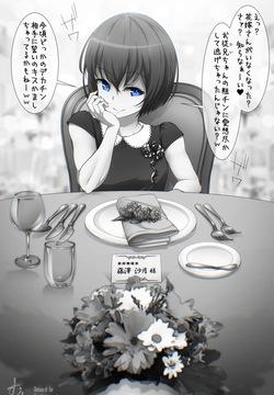 _Artist_Archive vv55