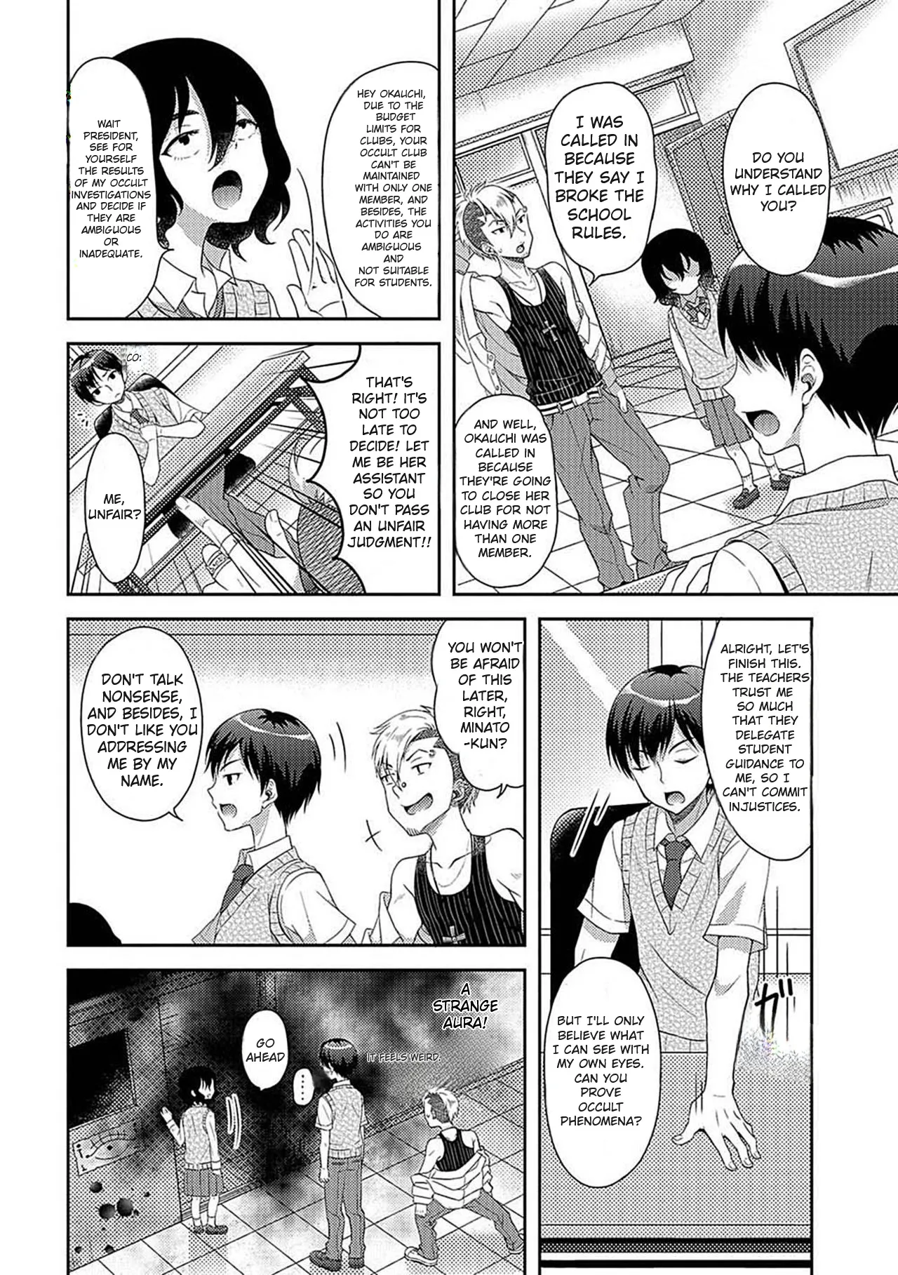 Ikenie wa Seitokaichou | The Sacrifice is the Student Council President page 2 full
