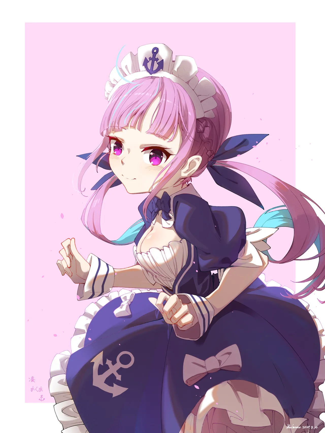 Balsamico•醋 page 10 full