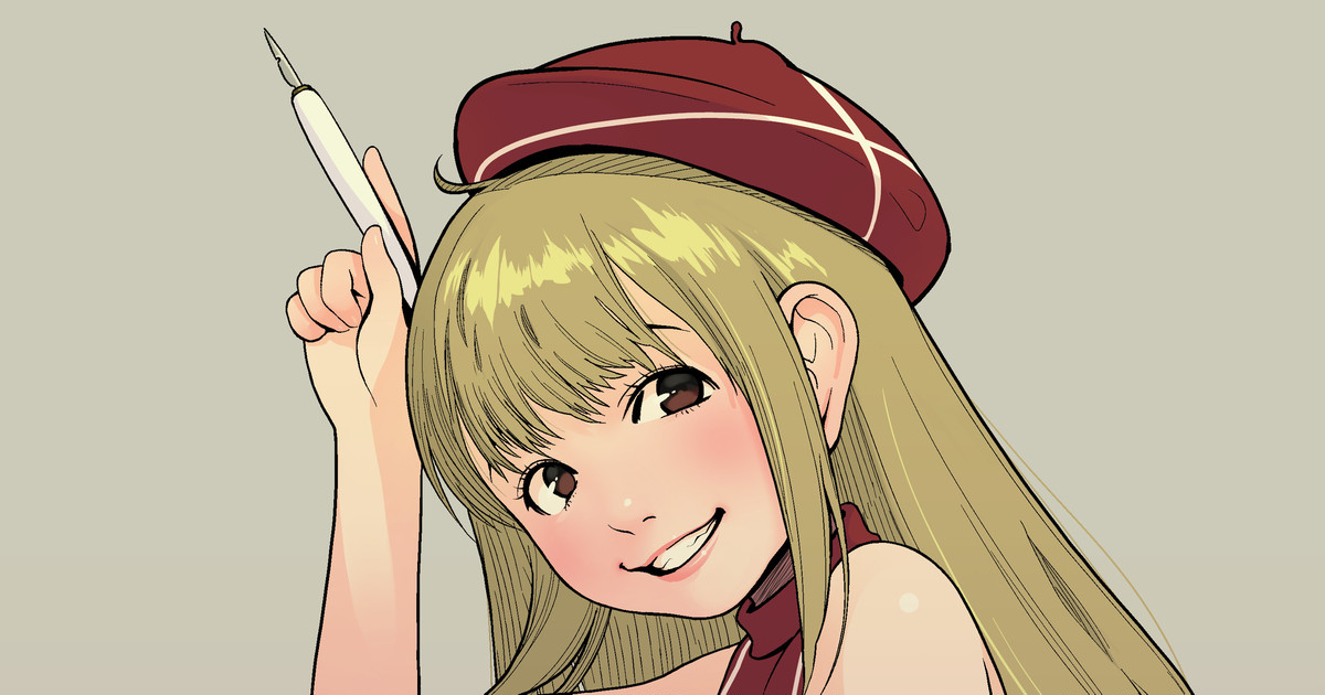ちぽかん  2020-2021 page 3 full