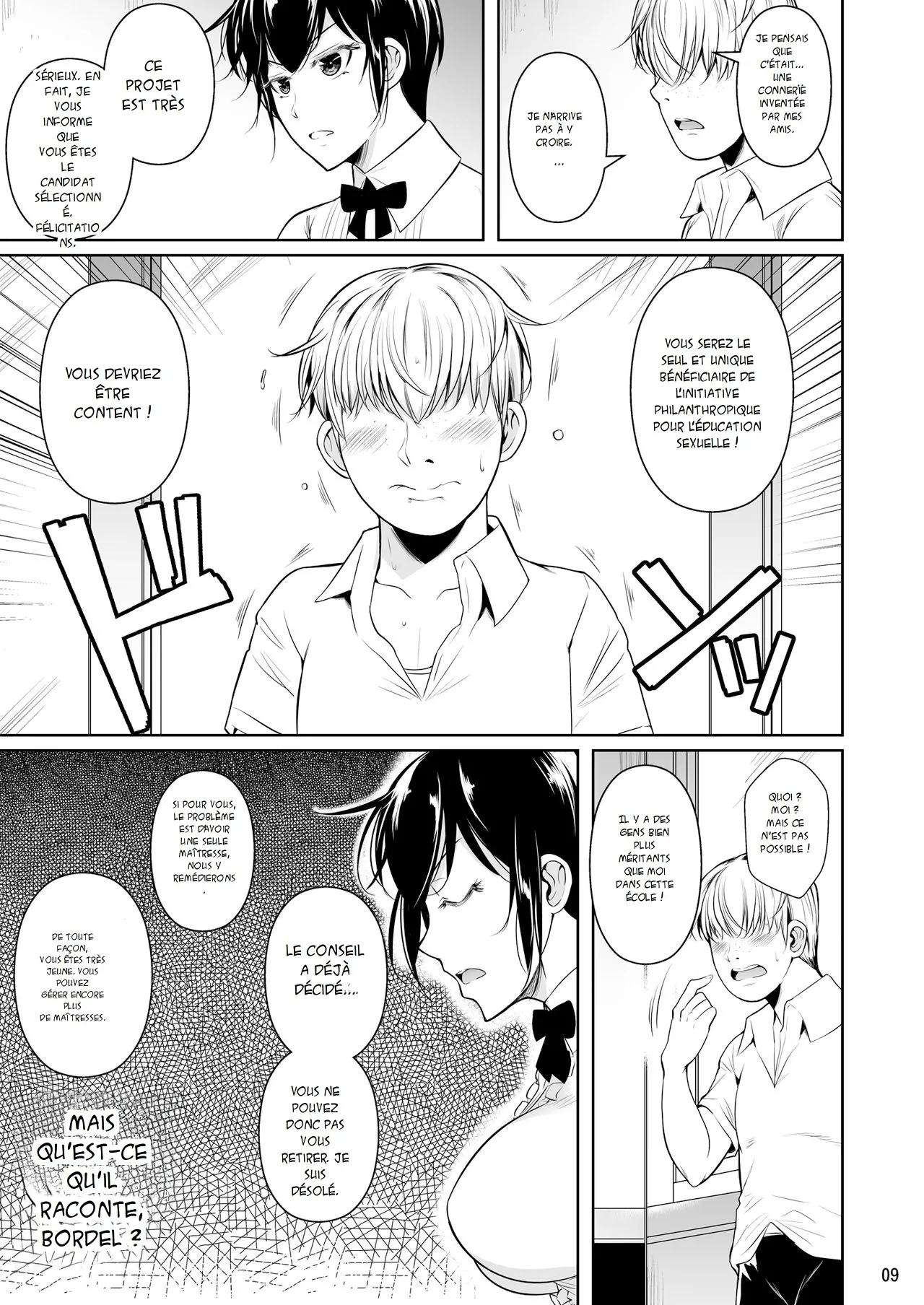 Sokushitsu x Sokuhame Gakuen | Campus de sexe occasionnel page 10 full