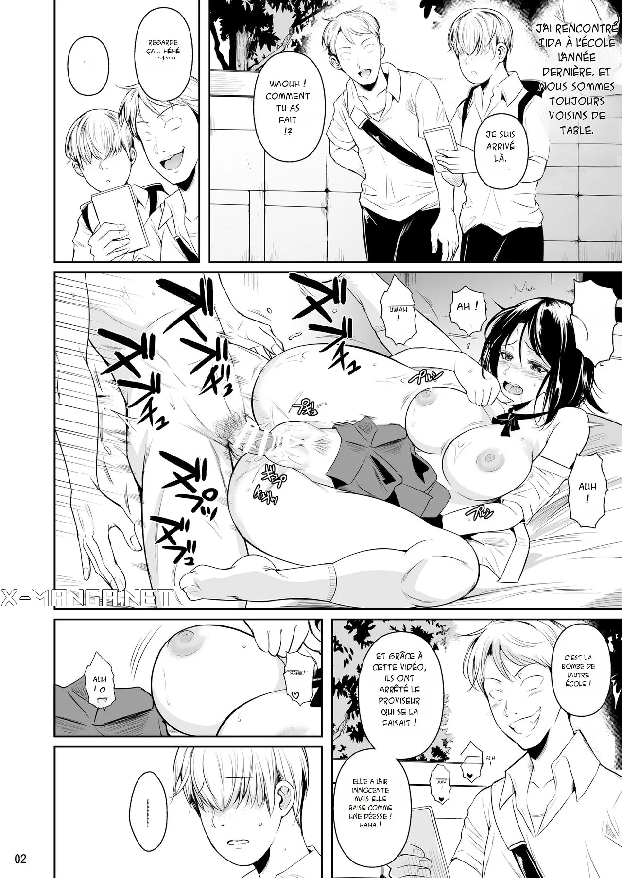 Sokushitsu x Sokuhame Gakuen | Campus de sexe occasionnel page 3 full