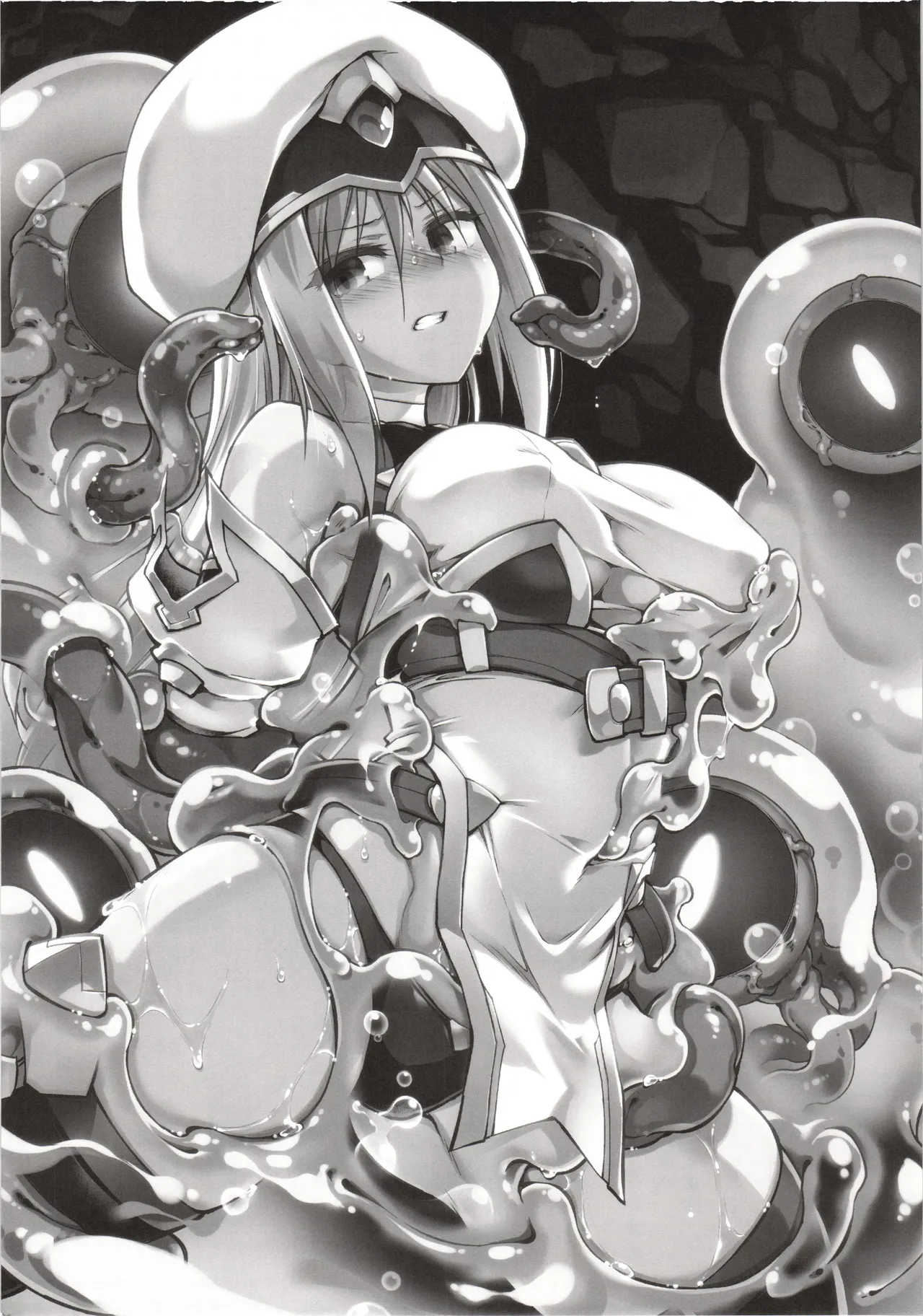 Kien no Faruna wa Nigerarenai page 4 full