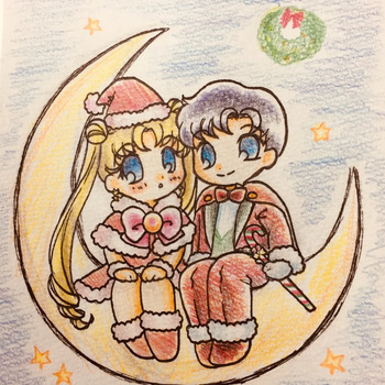Artist:MagicWand2016 cover