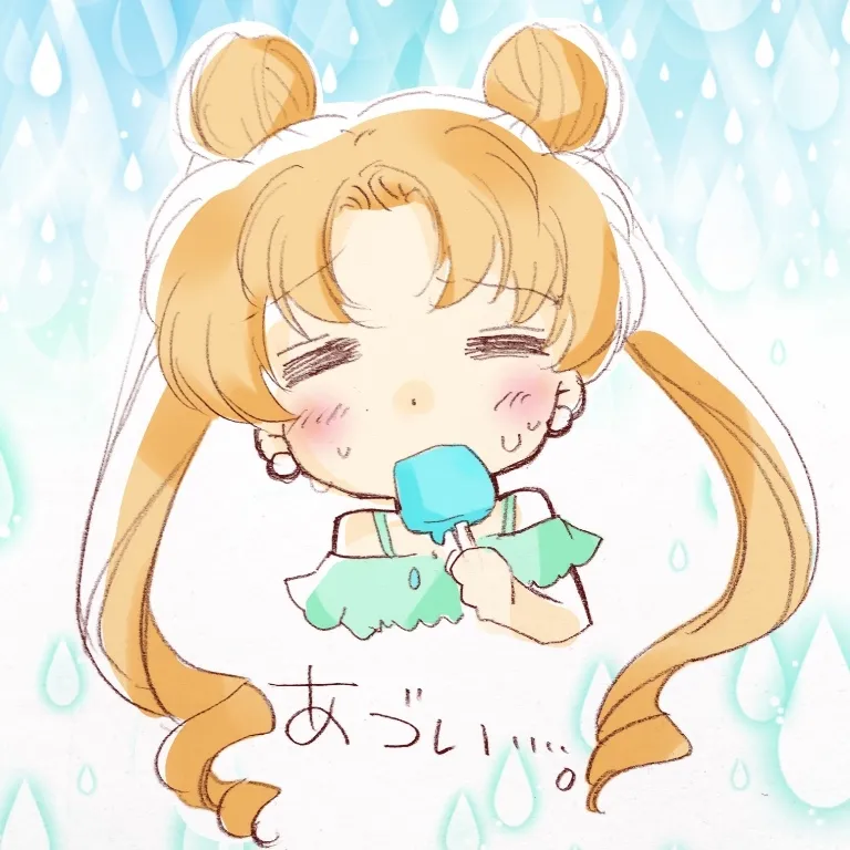 Artist:いちる page 1 full