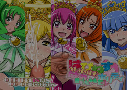 Happiness Summer Hump Holiday  | 해피니스 SUMMER 하메HAME 홀리데이