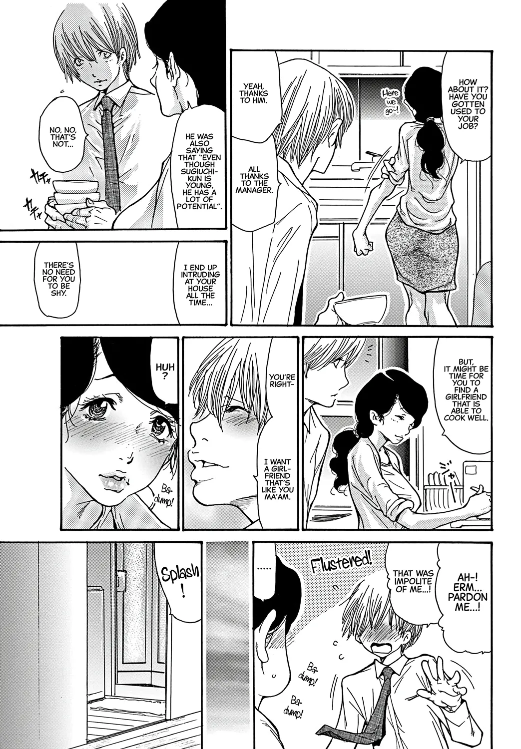 Yume no Naka | Inside my Dreams page 3 full