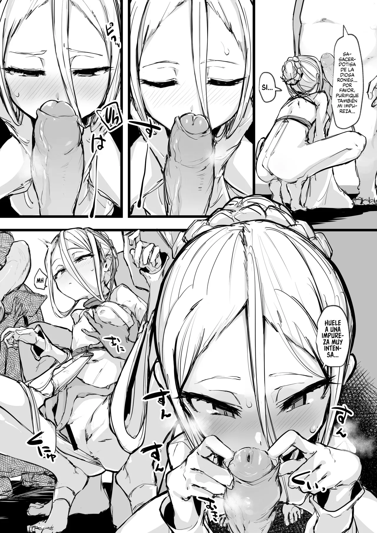 Heartless 1: Kate no Hanashi｜Sin Corazón Capítulo 1: La Historia del Sustento page 6 full