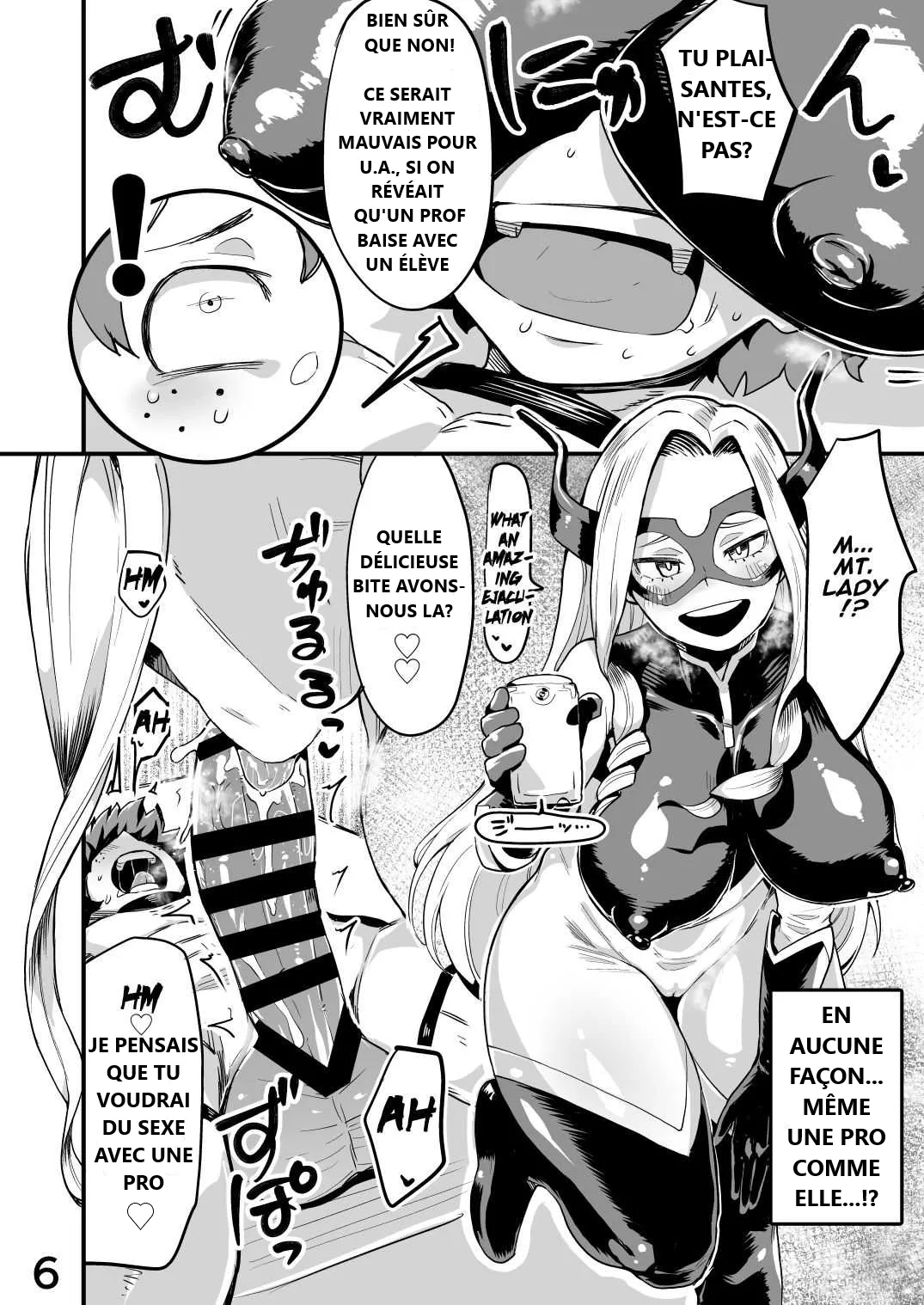 Boku to Nottori Villain Nakademia Vol. 2 page 4 full