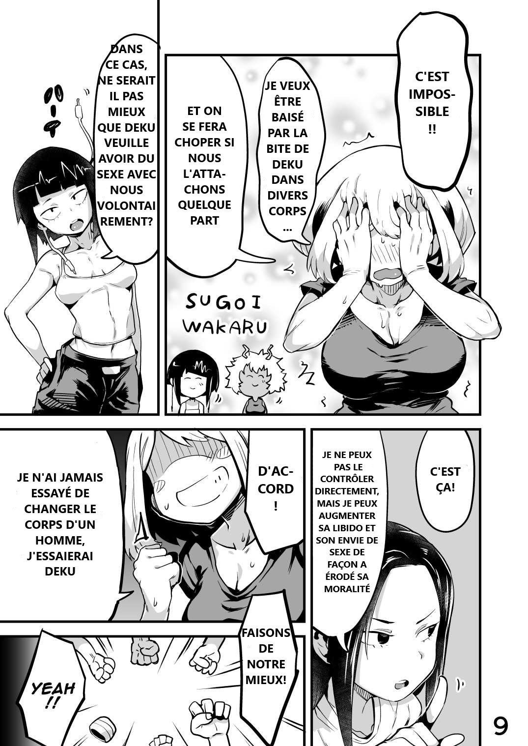 Boku to Nottori Villain Nakademia Vol. 2 page 7 full