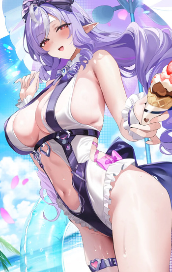 Ricerice cover