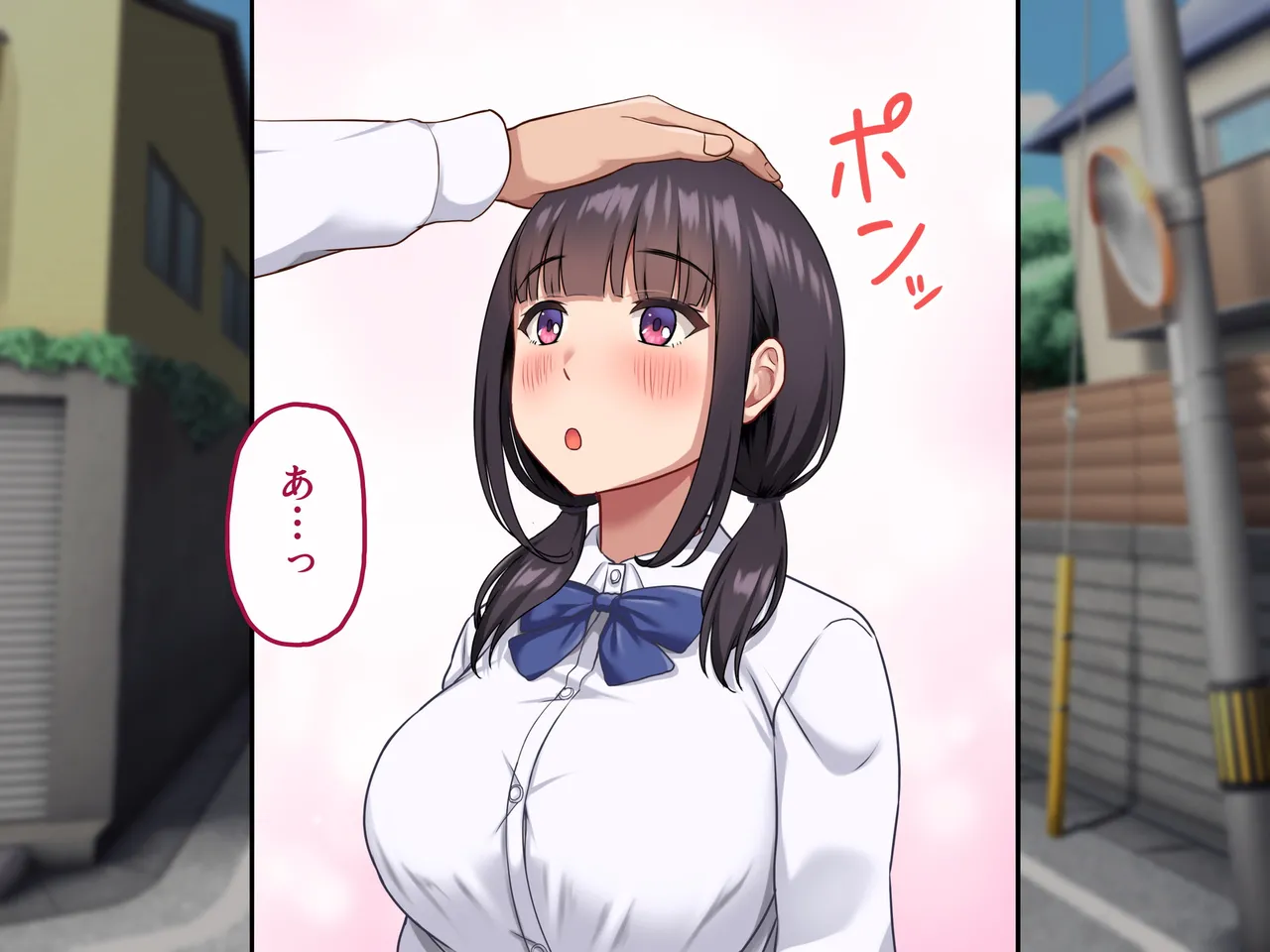 気弱で俺にだけ懐いていた幼馴染が、知らぬ間に寝取られていた page 7 full