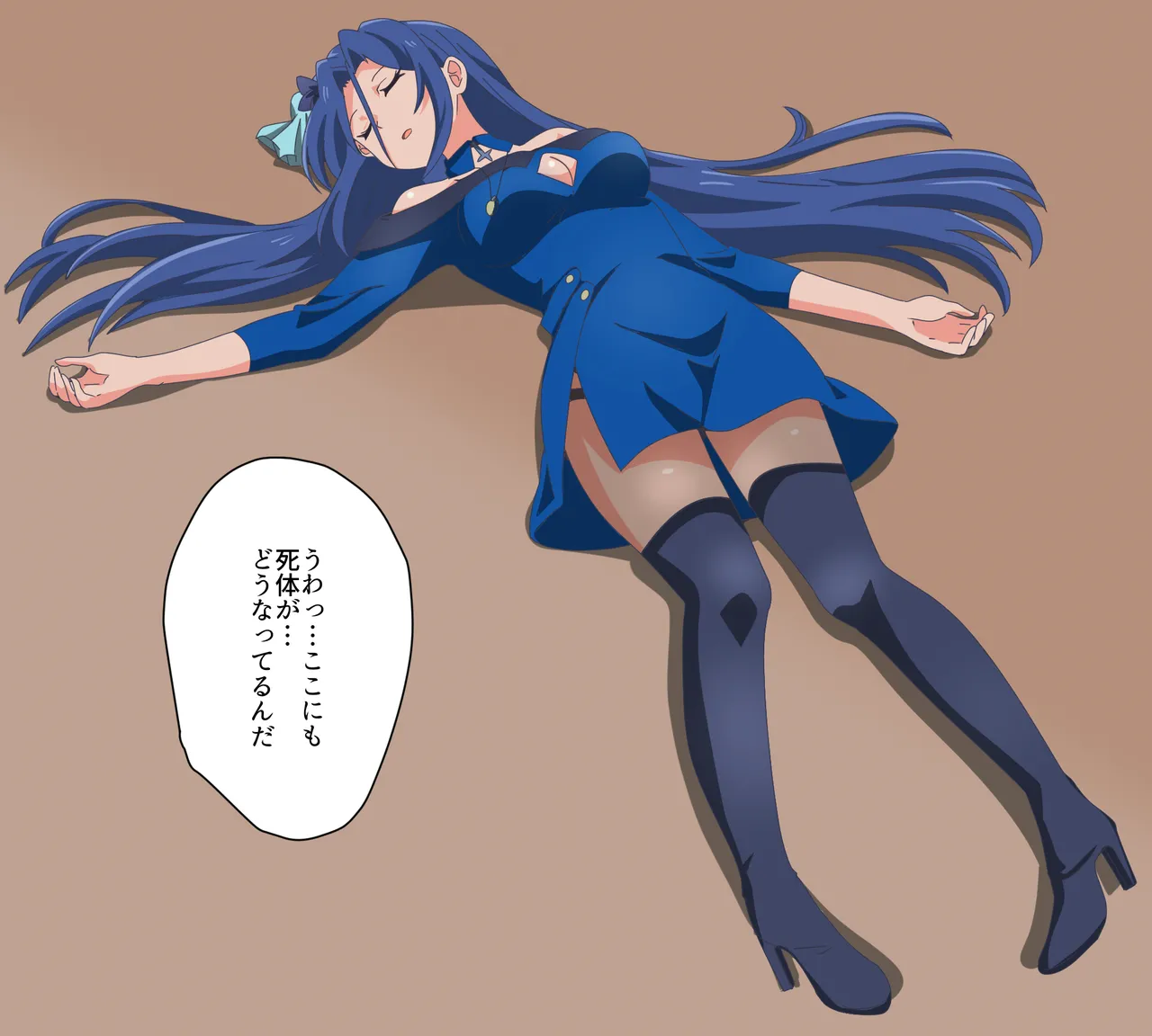 リクエスト「即●チートのリ●ザ嬢」 page 5 full