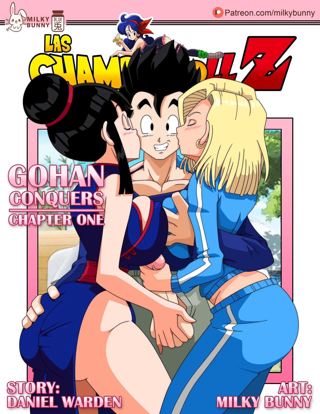 Gohan Conquers | Gohan Conquiert Chp.1 page 1 full