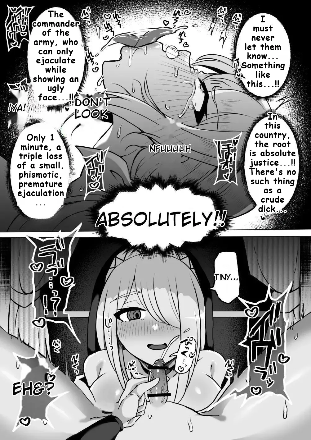 The Masochist Pig Training of the Female General with a Small Phismosis Dick 〜 page 7 full
