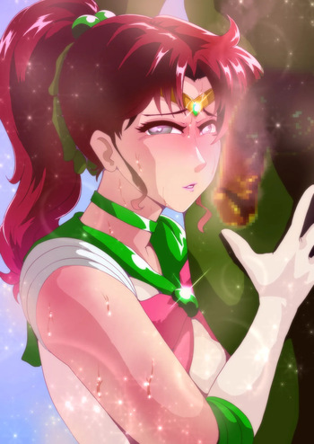 木星汚染！ cover