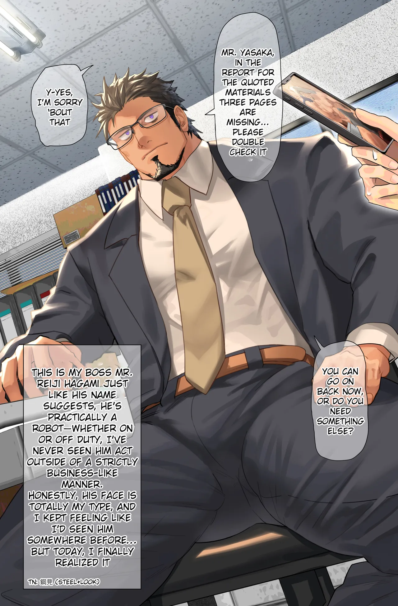 Robot Section Chief’s Secret | Robotto kachō no himitsu page 2 full