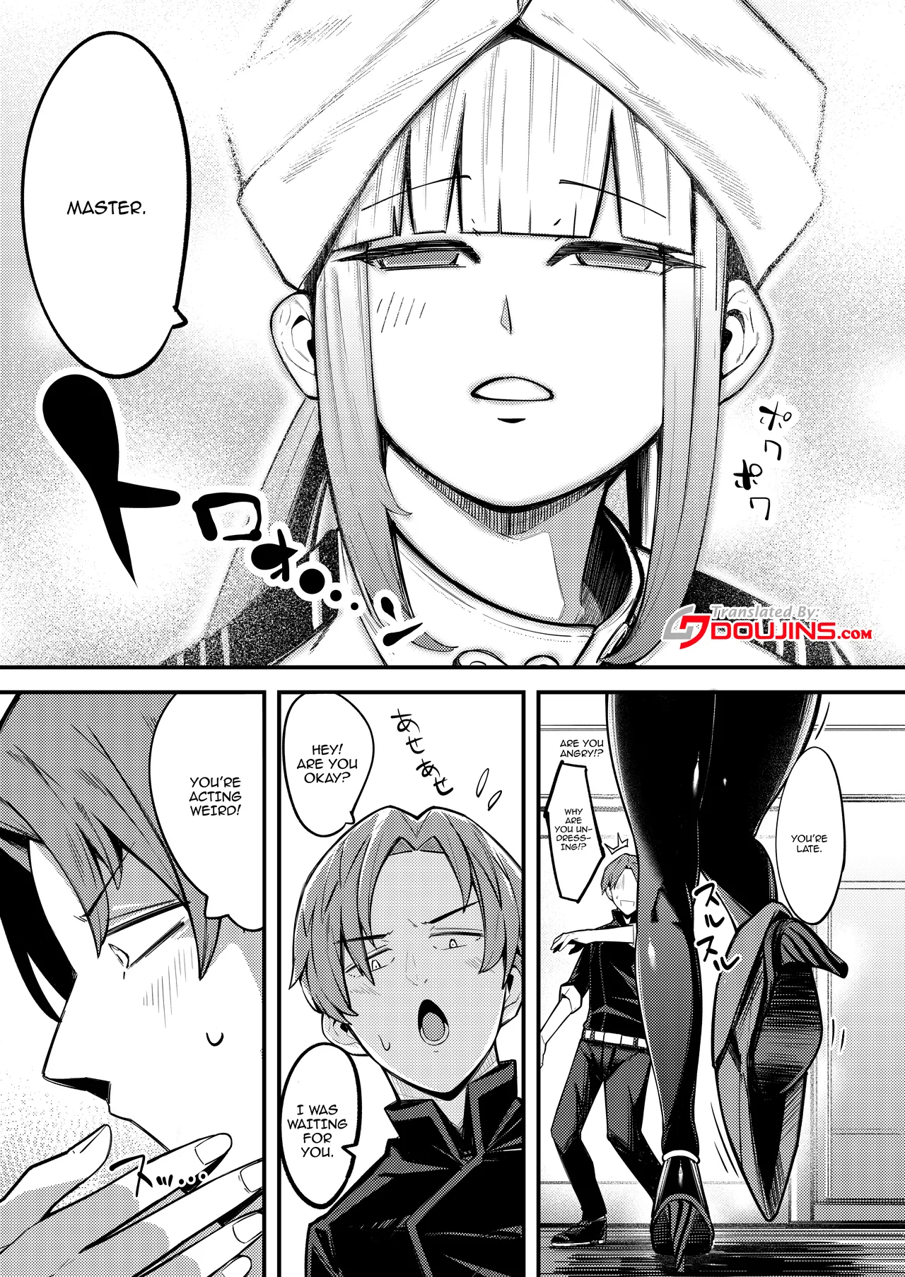 Nemo Senchou no Otoshi  Ana / Captain Nemo's Trap Hole page 5 full