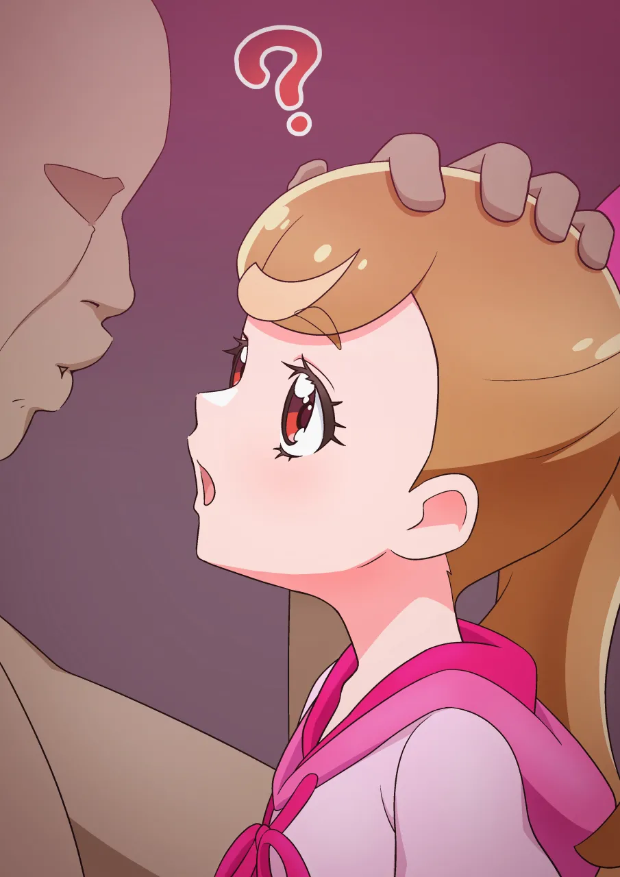 キスこむぎ page 1 full