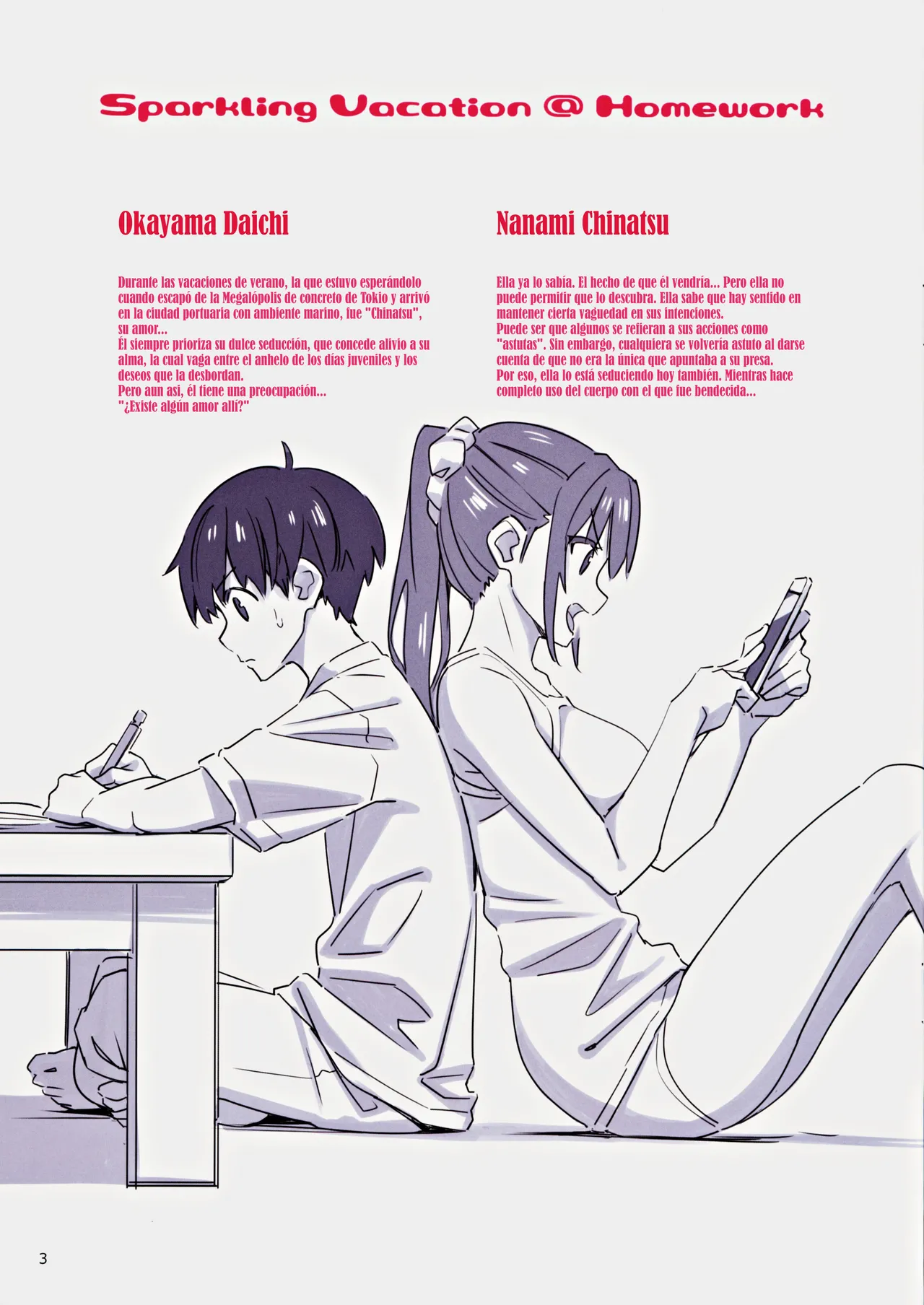 Sparkling Vacation @ Homework page 2 full