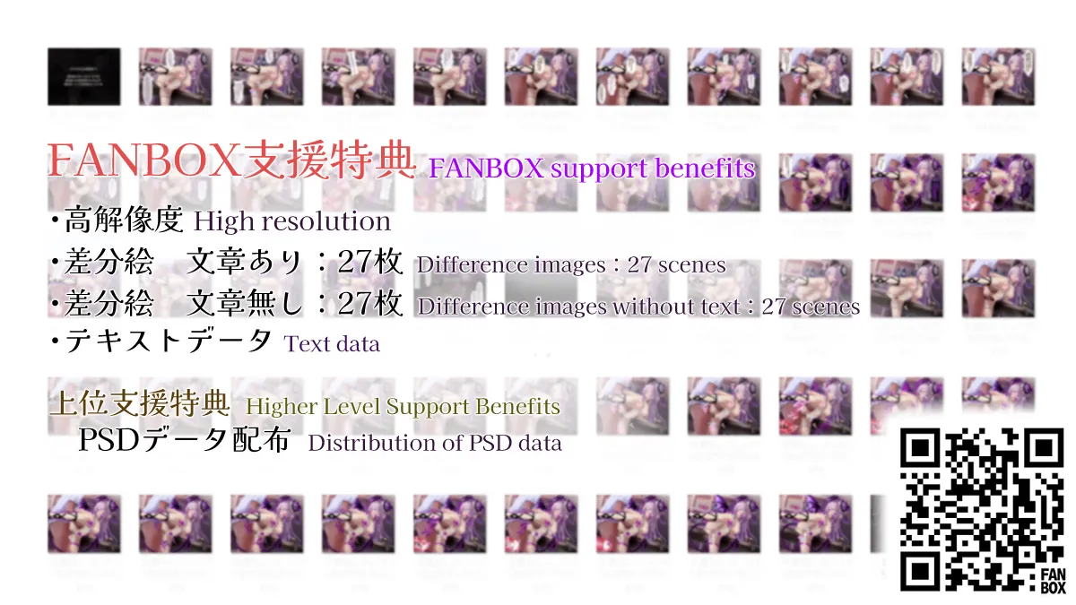 Citlali becomes a succubus page 8 full