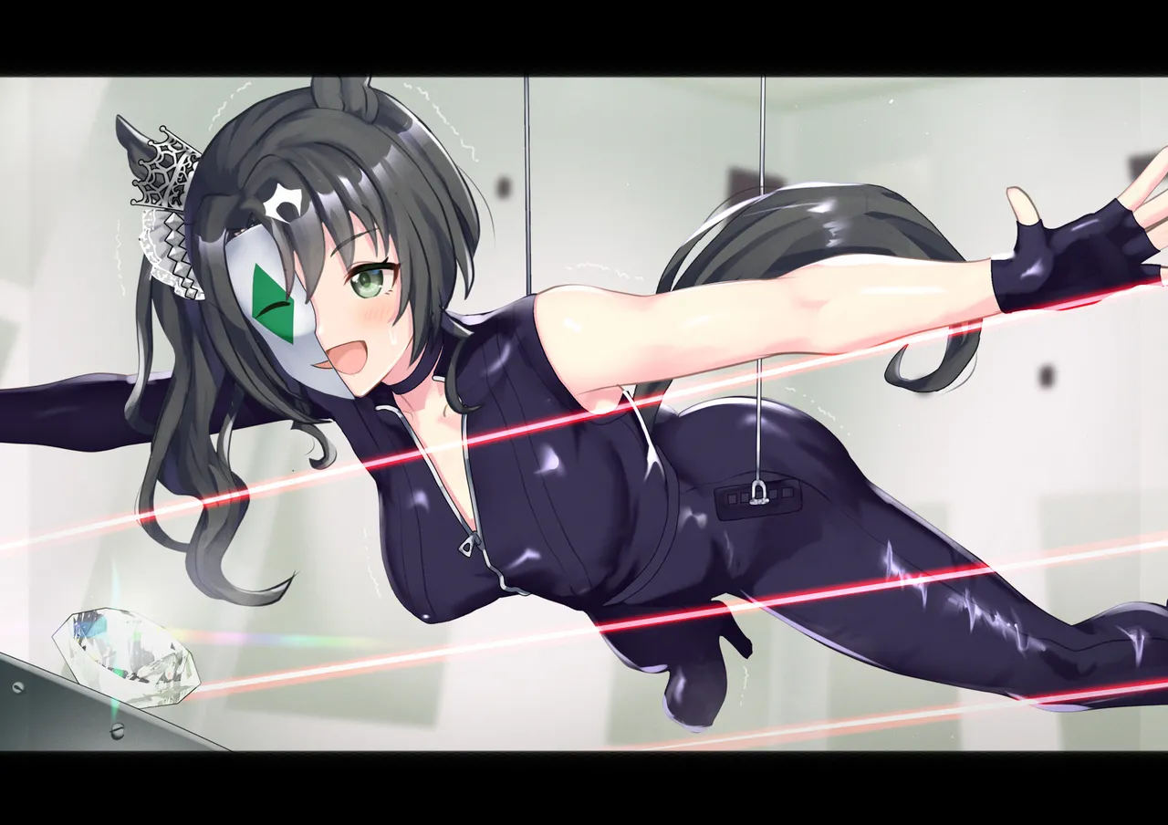 satono kuraun page 7 full