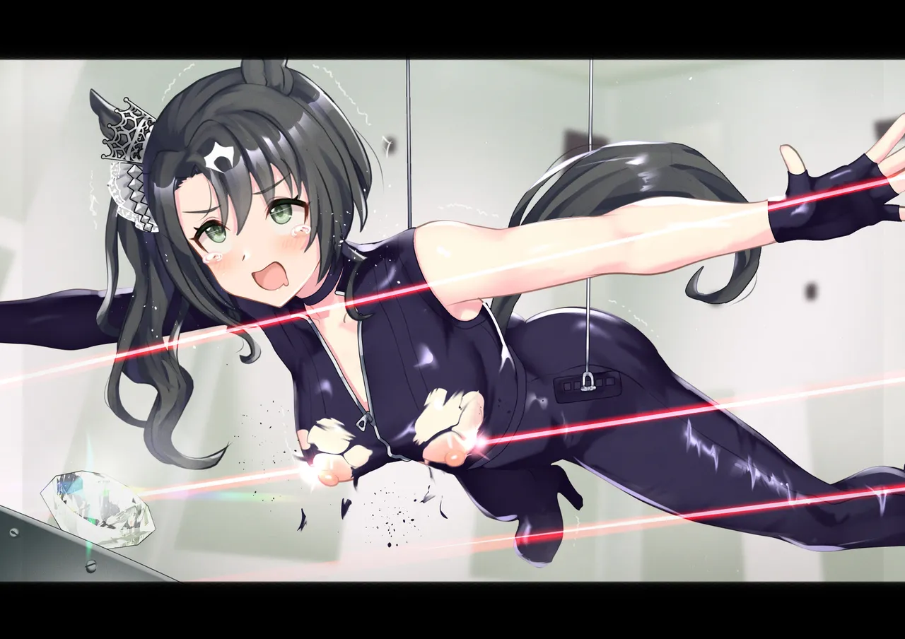 satono kuraun page 8 full