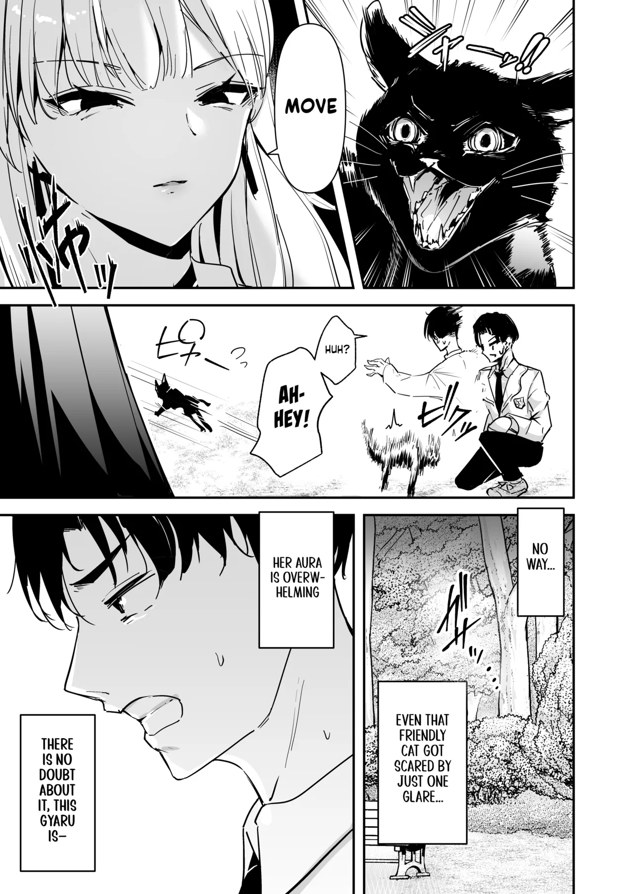 Mattaku Icha Love suru Ki no Nai Kyonyuu Reijou Gal ni Niku Dildo Atsukai Sareteiru Ore no Hanashi | The Story of How I’m Treated Like a Living Dildo by a Big-Titted Rich Gyaru Who Has No Interest in Being Lovey-Dovey page 5 full