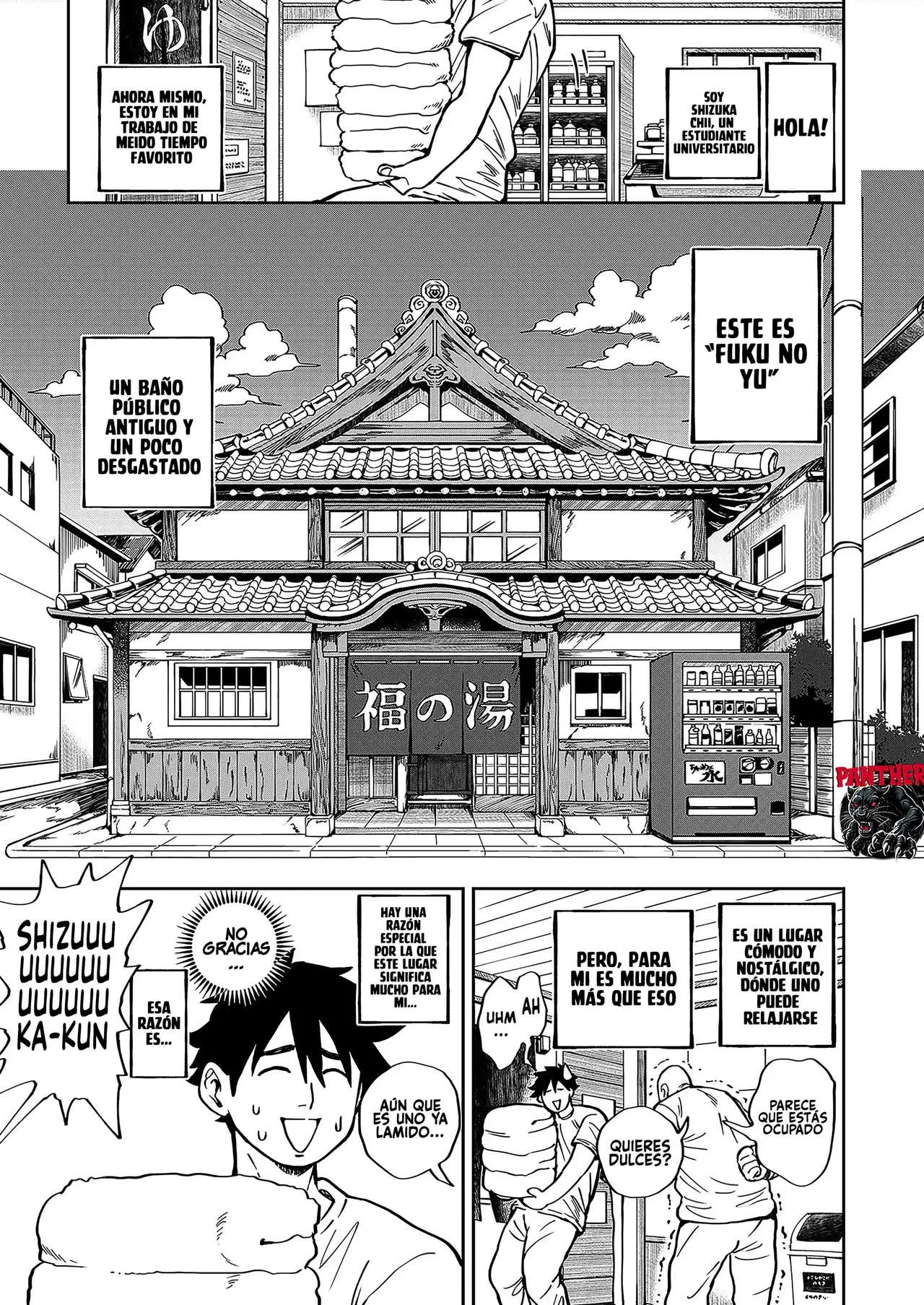 Even Small Love Brings Good Fortune - Chapter 1 | Incluso el amor pequeño trae buena suerte capitulo 1 page 2 full