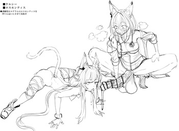 アークナ〇ツ、エロ落書きまとめ ふたなり、下品系、おジャマ化、その他。その1 cover
