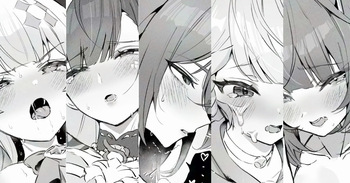 イラスト5枚の差分集17枚 cover