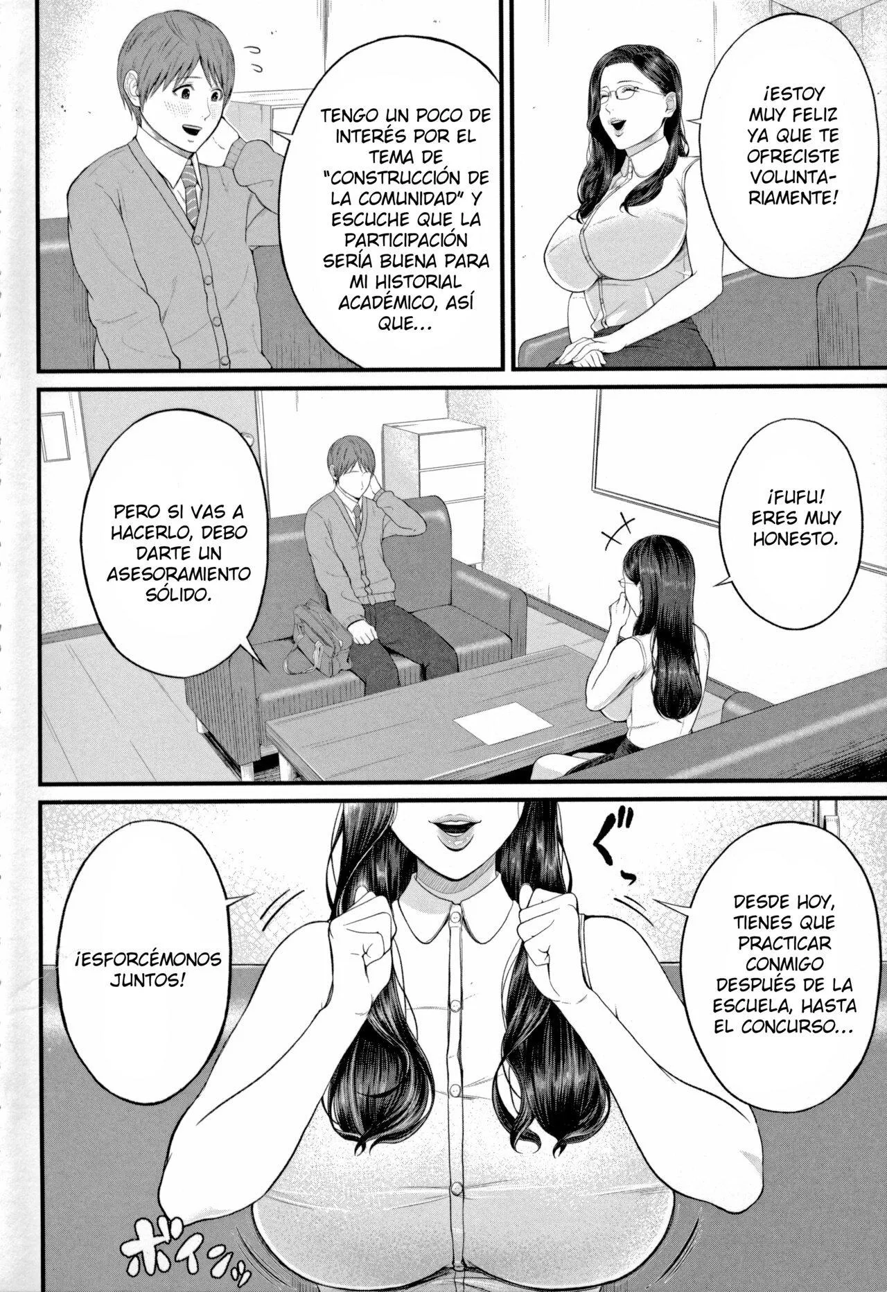 Inran Onna Kyoushi to Boku｜Mi Maestra Lasciva Y Yo page 6 full