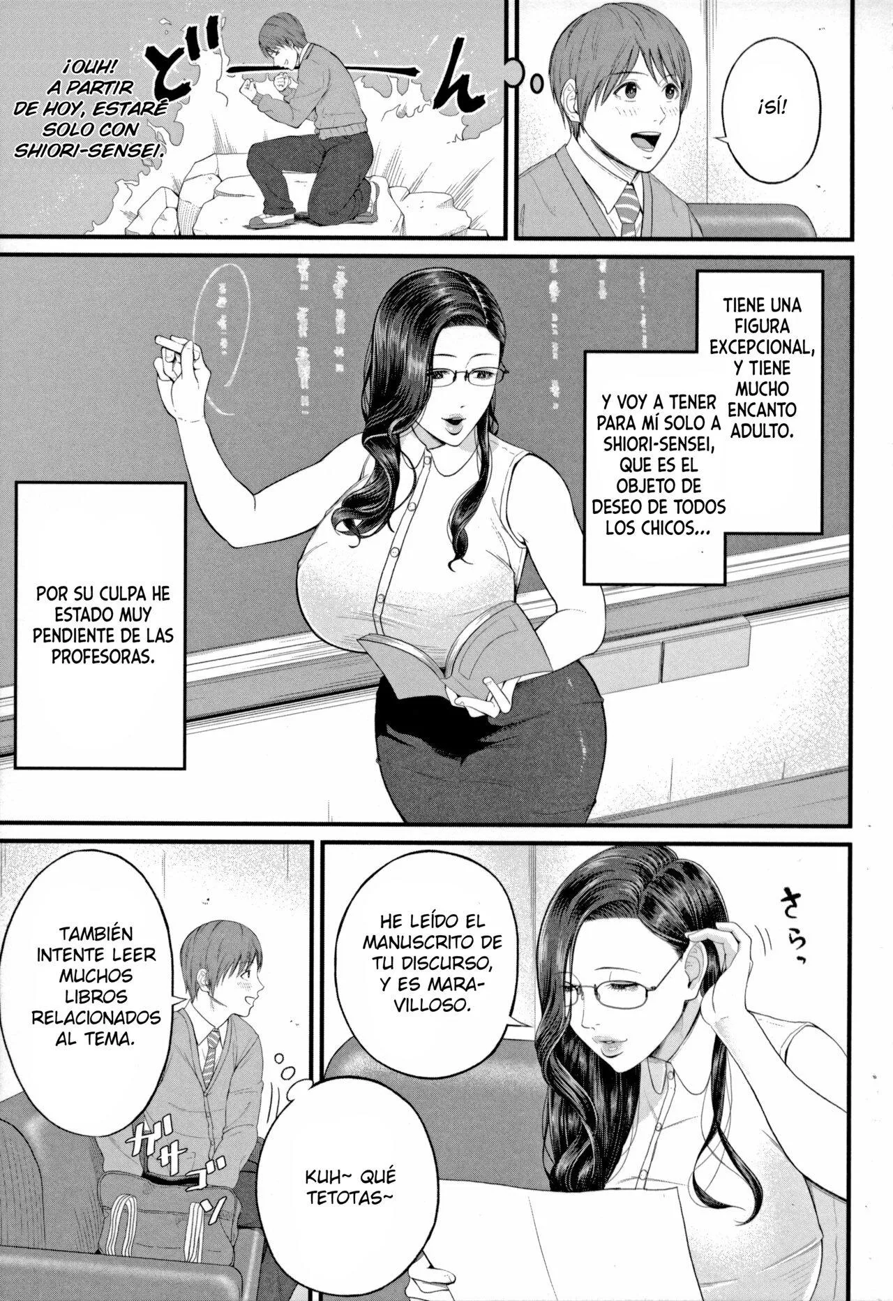 Inran Onna Kyoushi to Boku｜Mi Maestra Lasciva Y Yo page 7 full